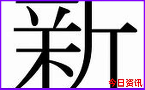 暑假适合带孩子旅游的城市